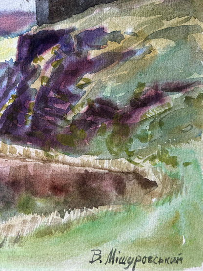 Artist's signature 