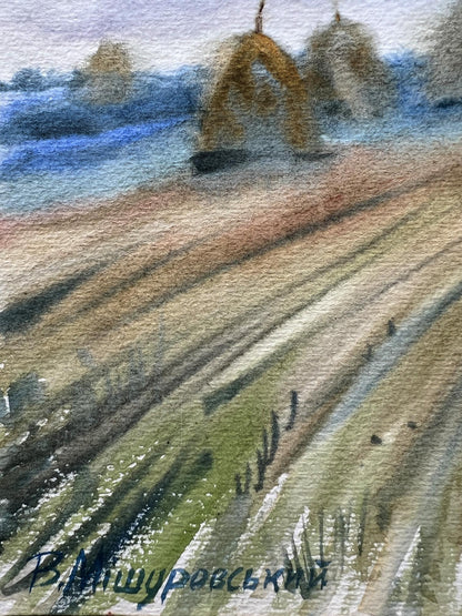 Artist's signature 