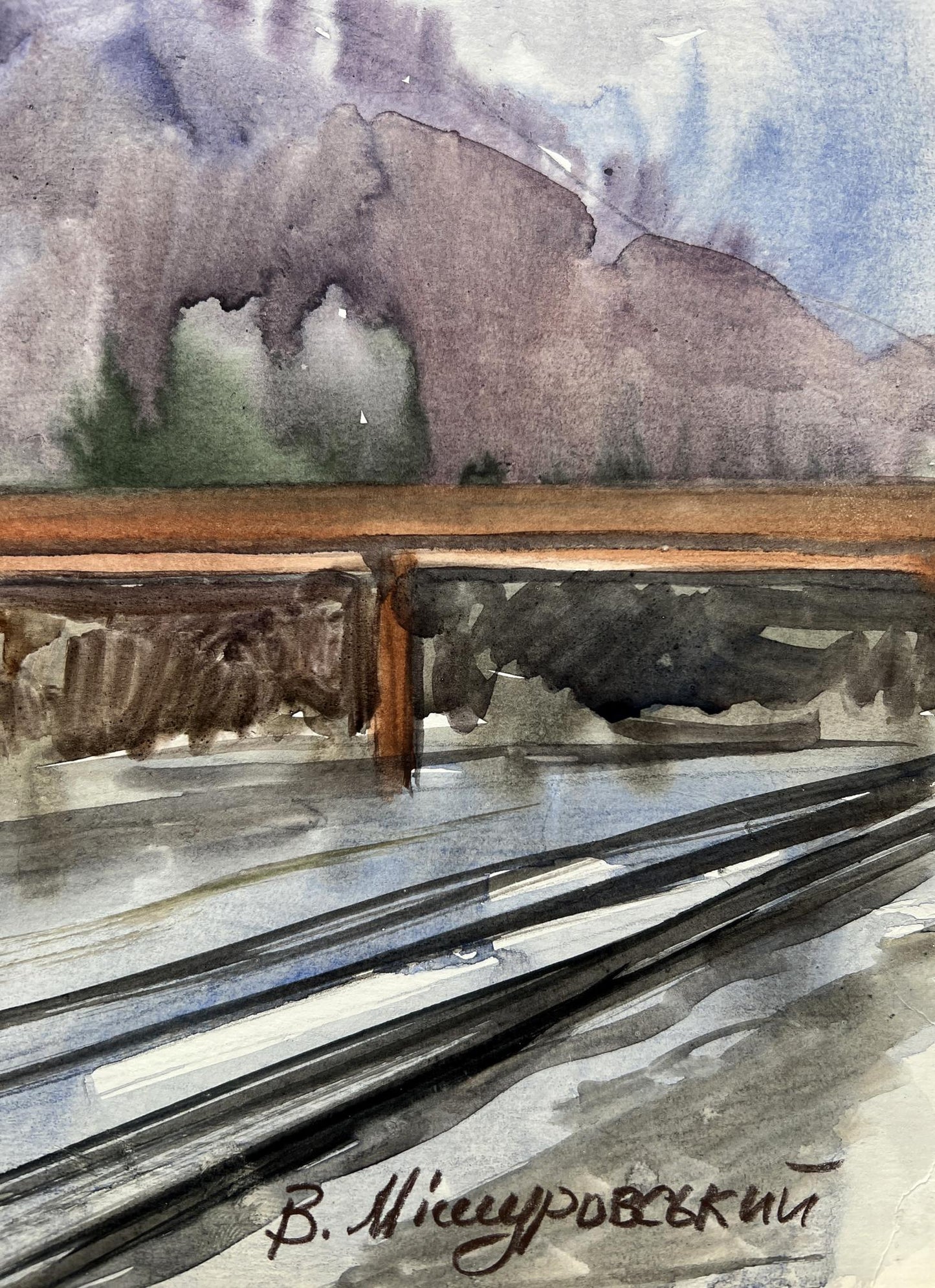 Artist's signature 