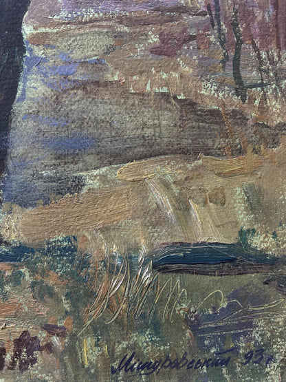 Artist's signature 