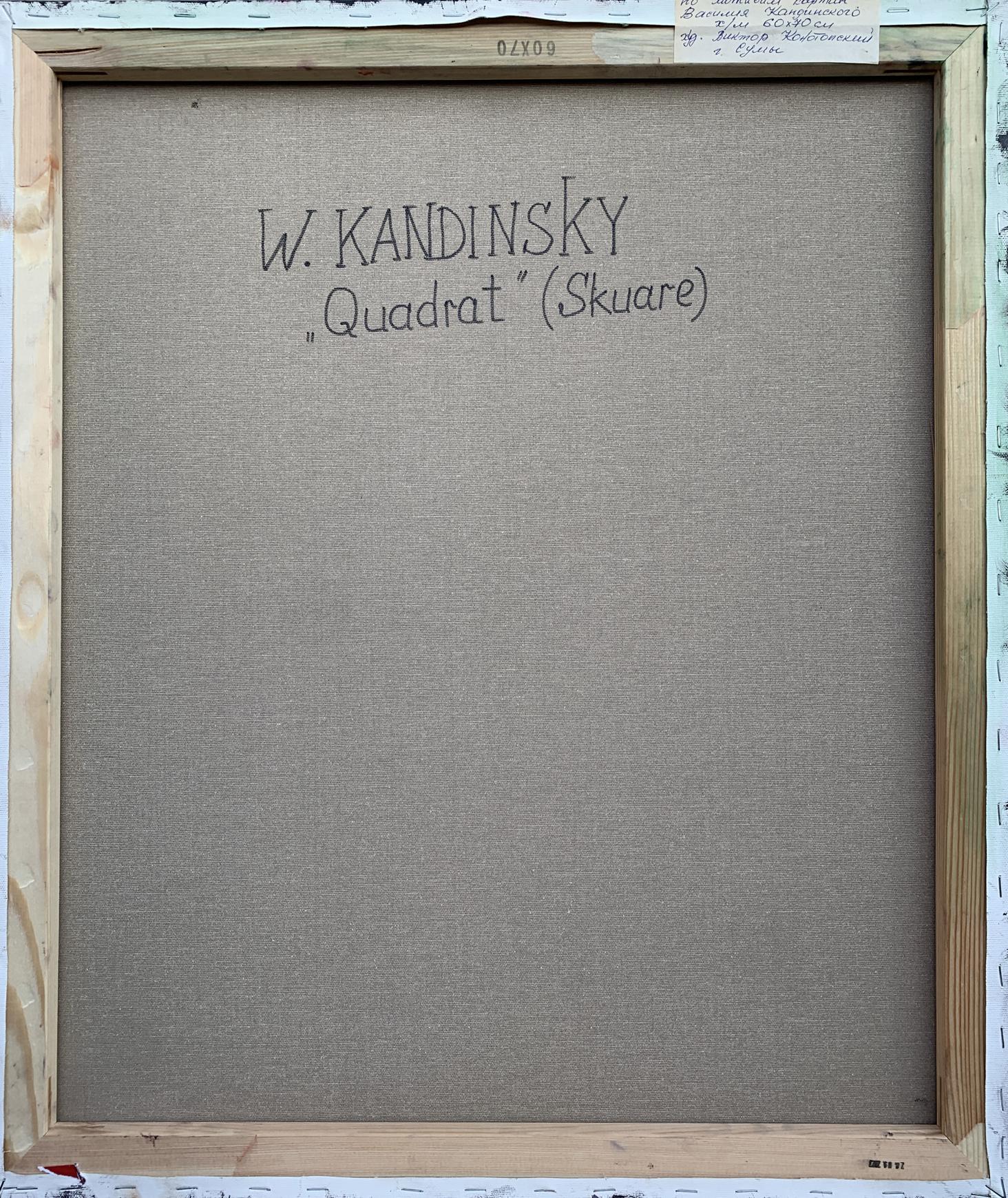 Back of framed abstract oil painting Square by Victor Konotopsky, Kandinsky-inspired