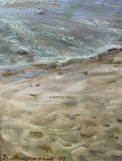 Artist's signature 