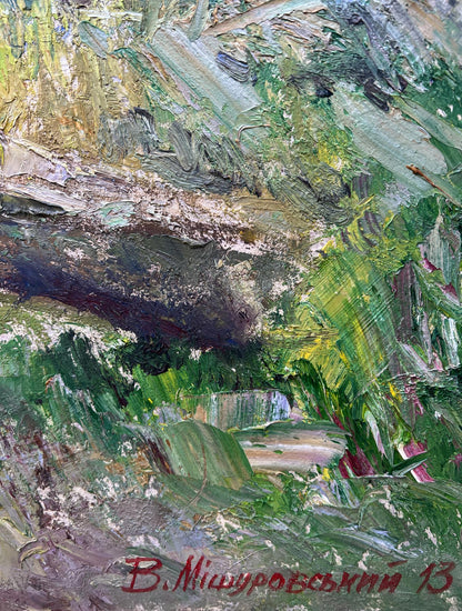 Artist's signature 