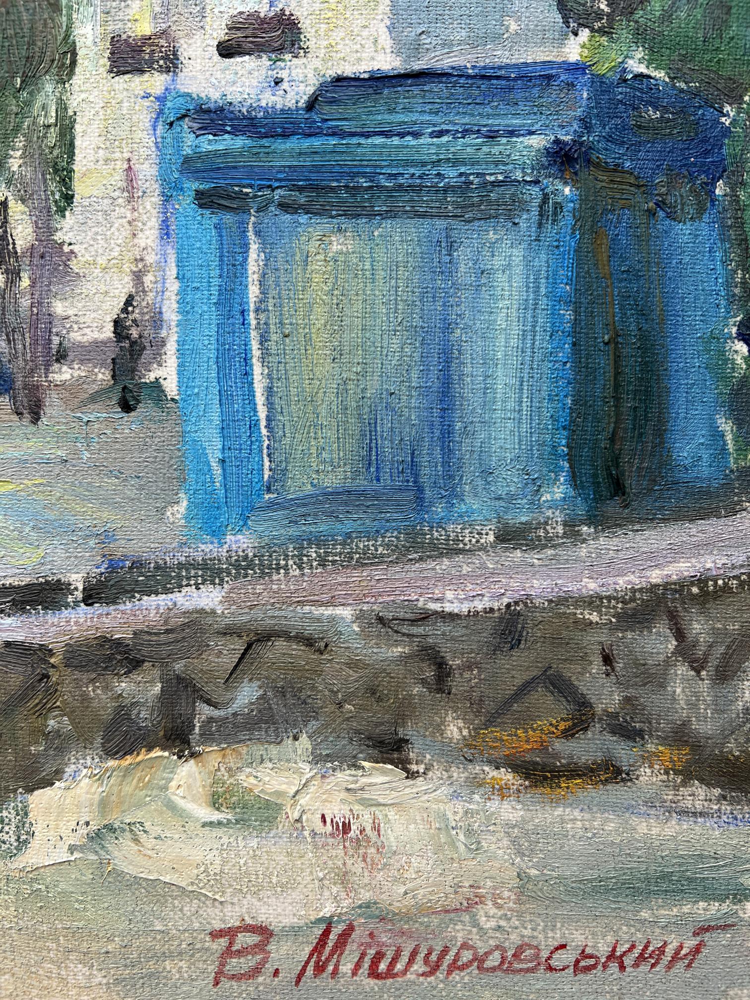 Artist's signature 