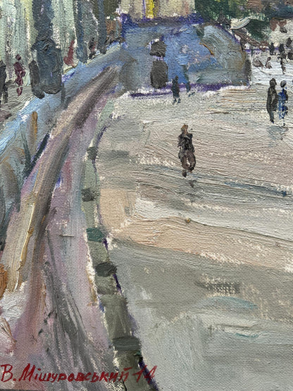 Artist's signature 