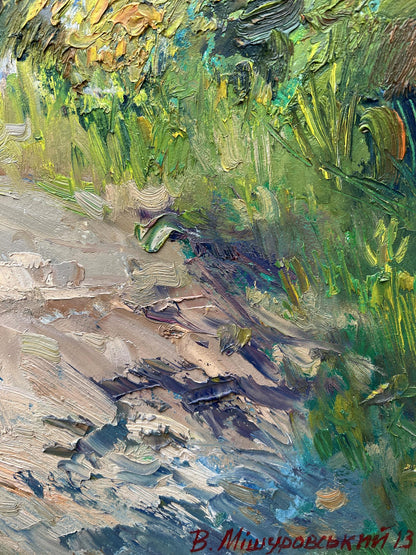 Artist's signature 