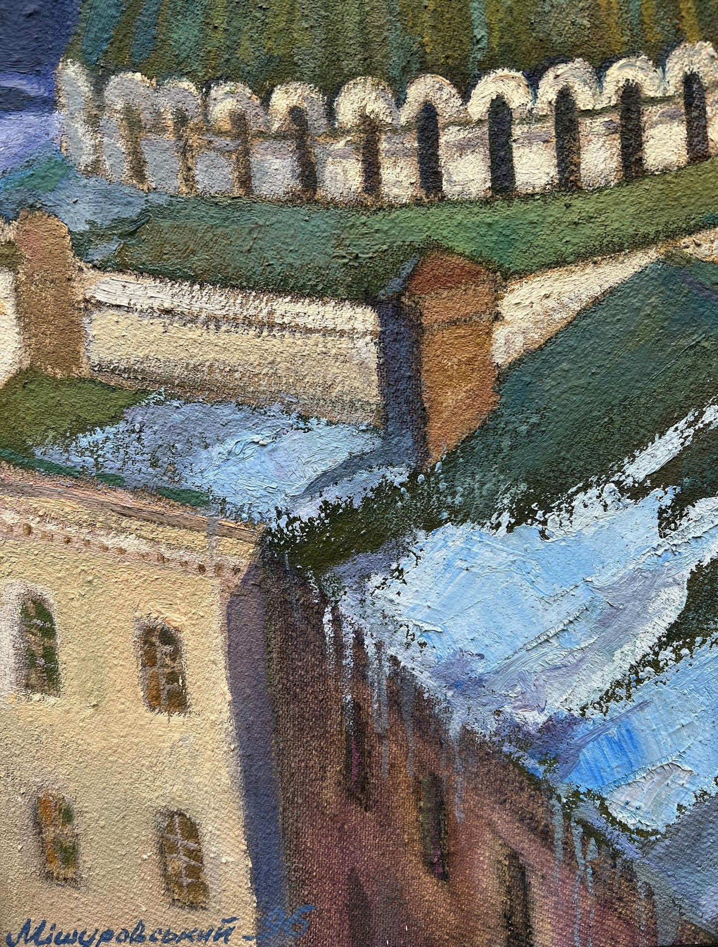 Artist's signature 