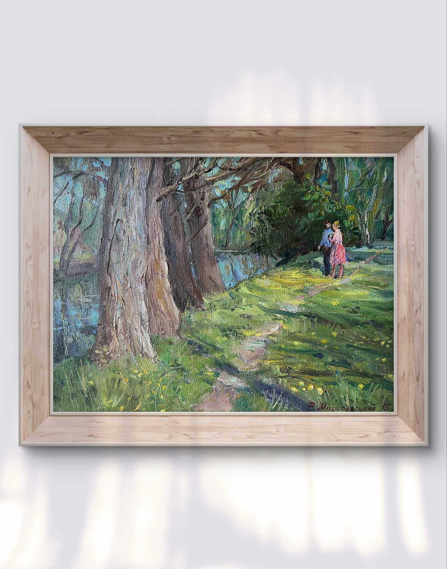 Oil painting May date V. Mishurovsky framed couple on sunlit path