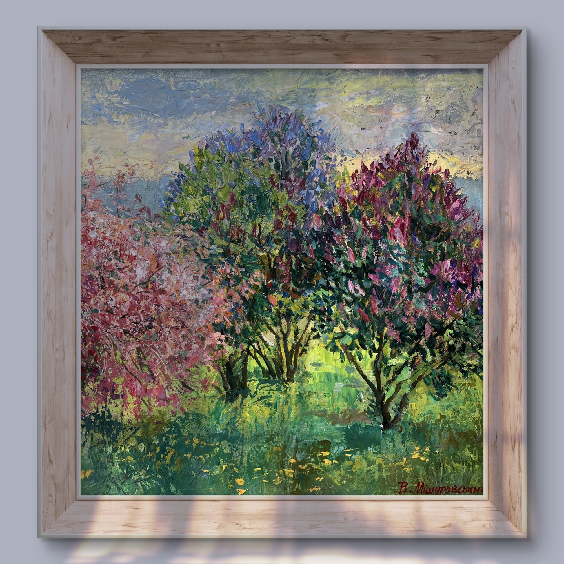 Oil painting Lilac blur by V. Mishurovsky in light wood frame