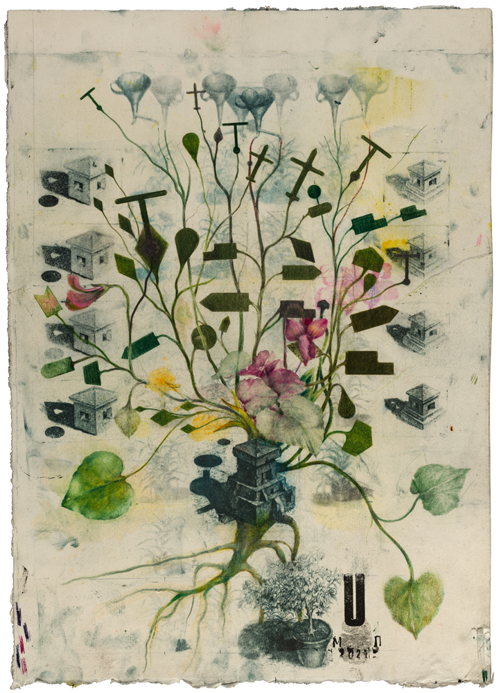 Pavlo Makov surreal floral print with pink blossoms and geometric shapes