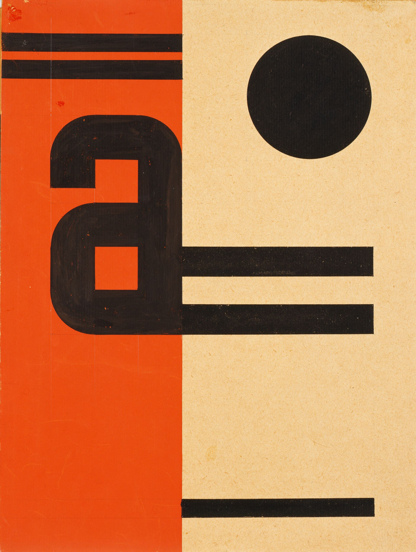 Vibrant orange cream Ukrainian Constructivism poster by Vasyl Yermilov