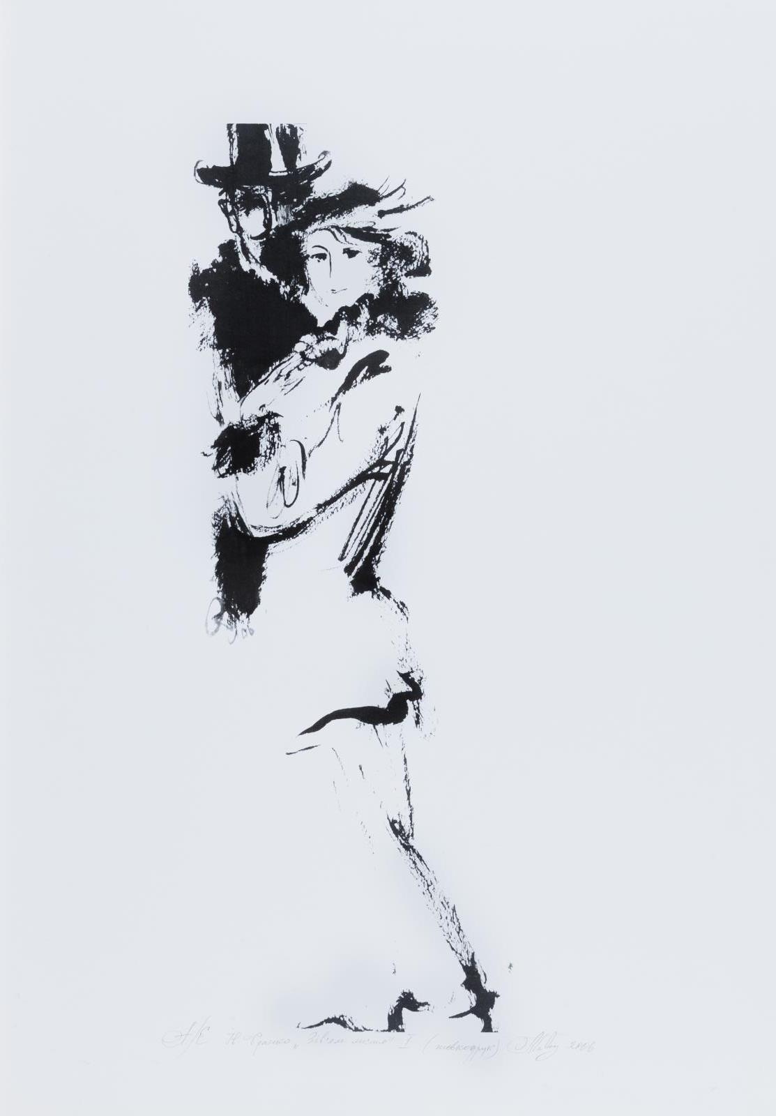 Black-and-white ink embrace by Andriy Chebykin, Ukrainian original drawing