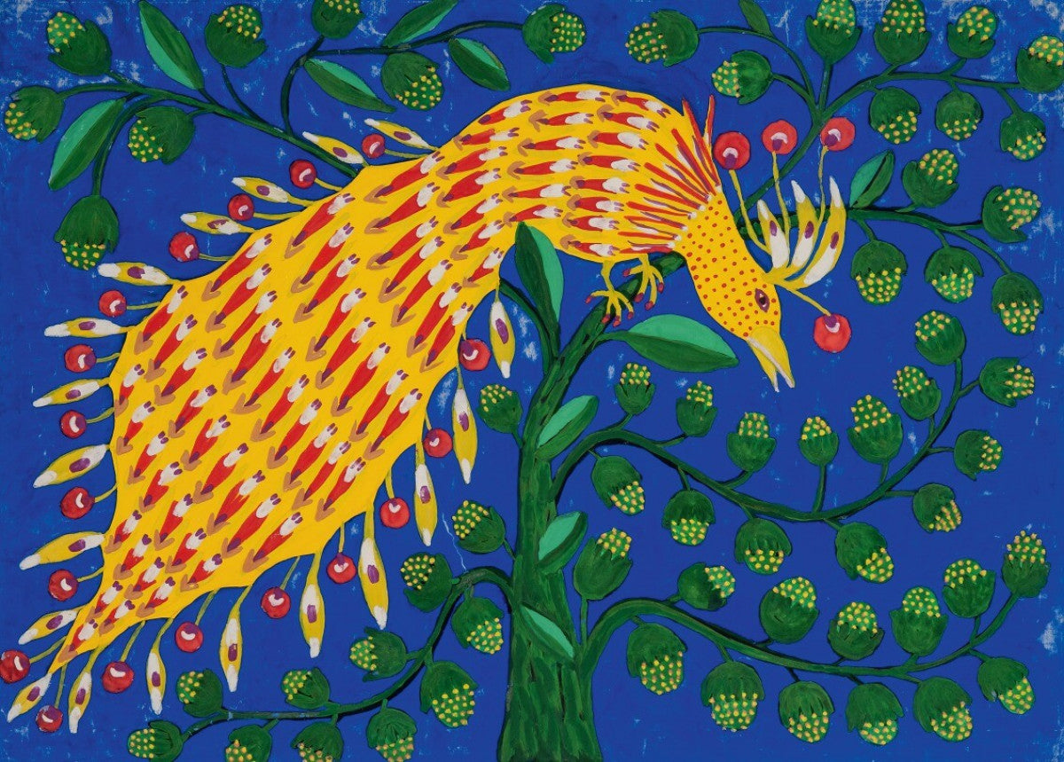Maria Prymachenko vibrant yellow red peacock on green tree naïve art