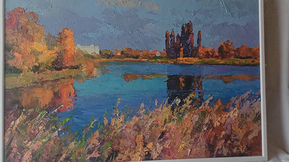 Oil painting Autumn on the river Boris Serdyuk