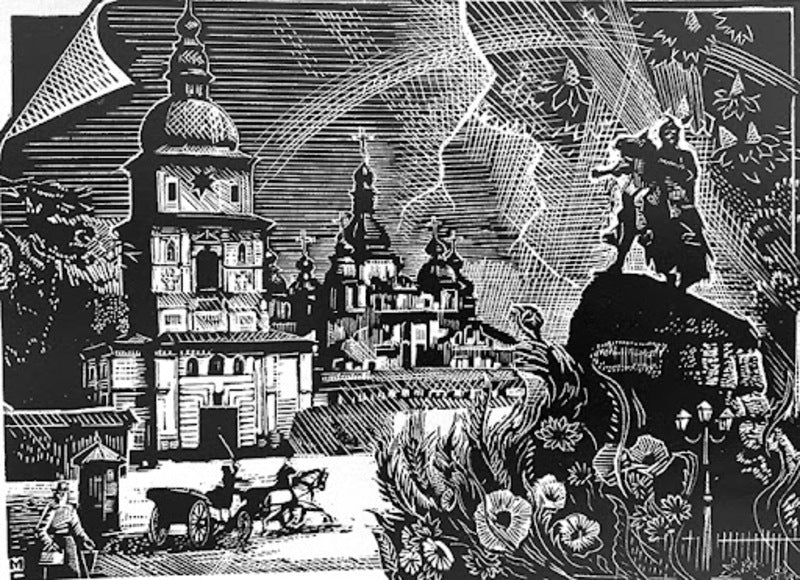 Vintage Ukrainian black and white linocut by Mykola Stratyilat
