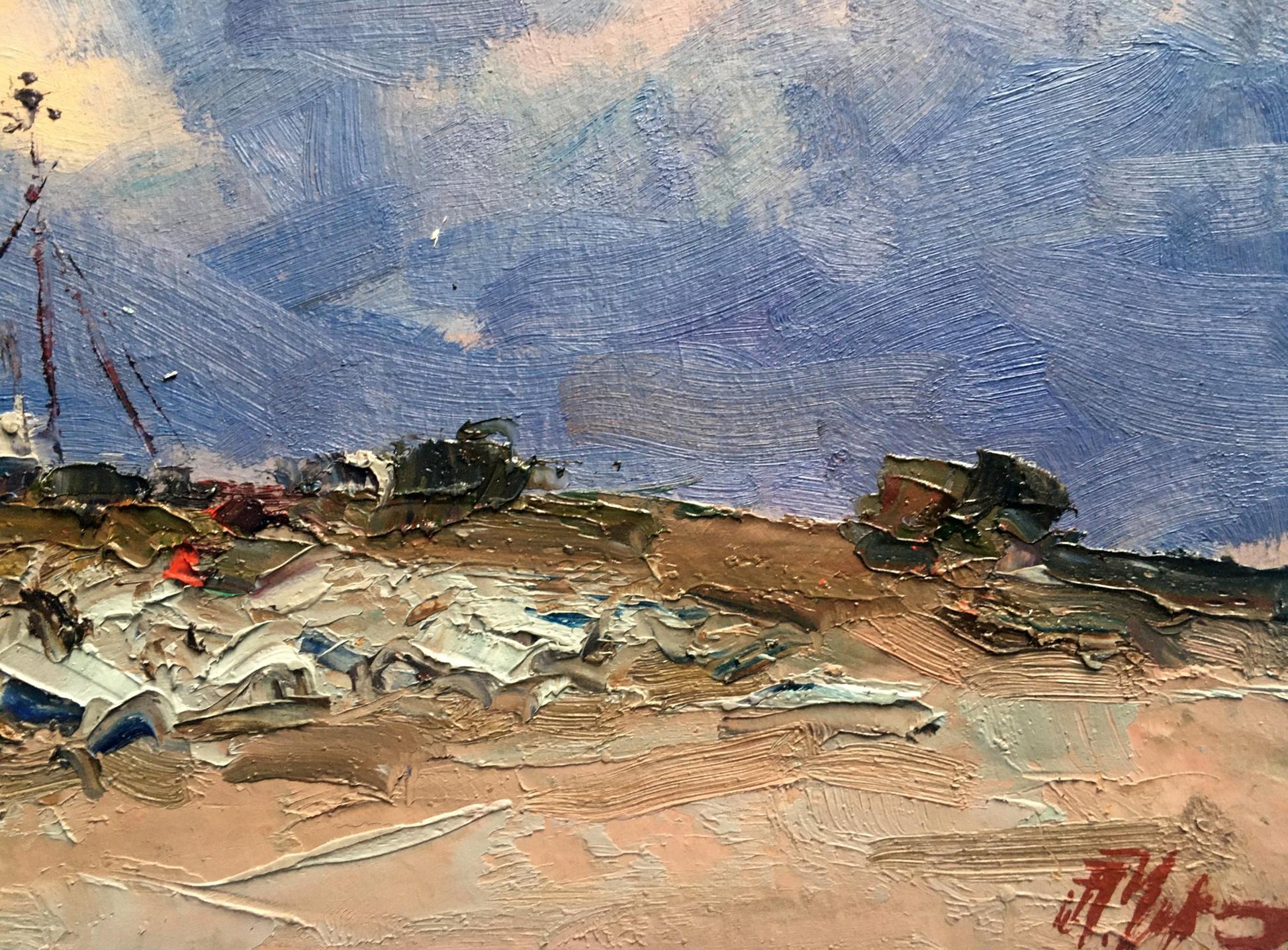 Artist's signature 