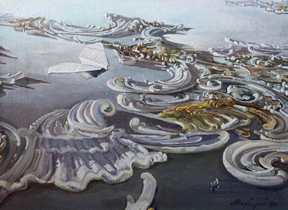 Oil painting Babylon Varvarov Anatoly Viktorovich
