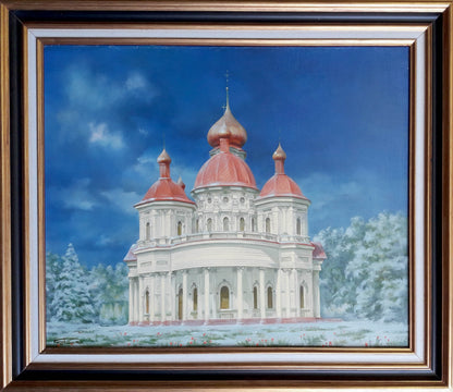 Oil painting of Bryansk Nikolaev Church with red onion domes under blue sky