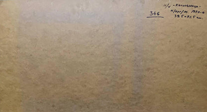 Back of oil painting Kolkhoz women by unknown artist, beige textured canvas
