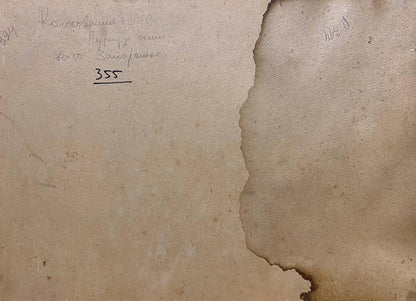 Back of aged beige document with Cyrillic script and underlined 355, Kolosovsky oil painting