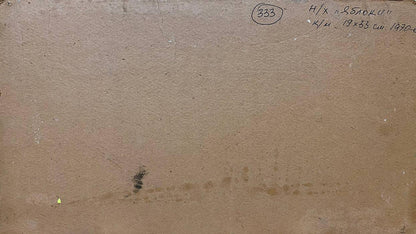 Back of beige textured canvas oil painting Apples by unknown artist