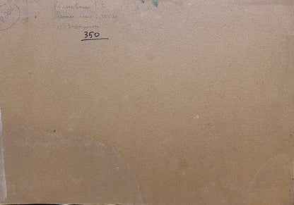 Back of beige canvas oil painting Early autumn by Kolosovsky Georgy Sergeevich with 350 mark