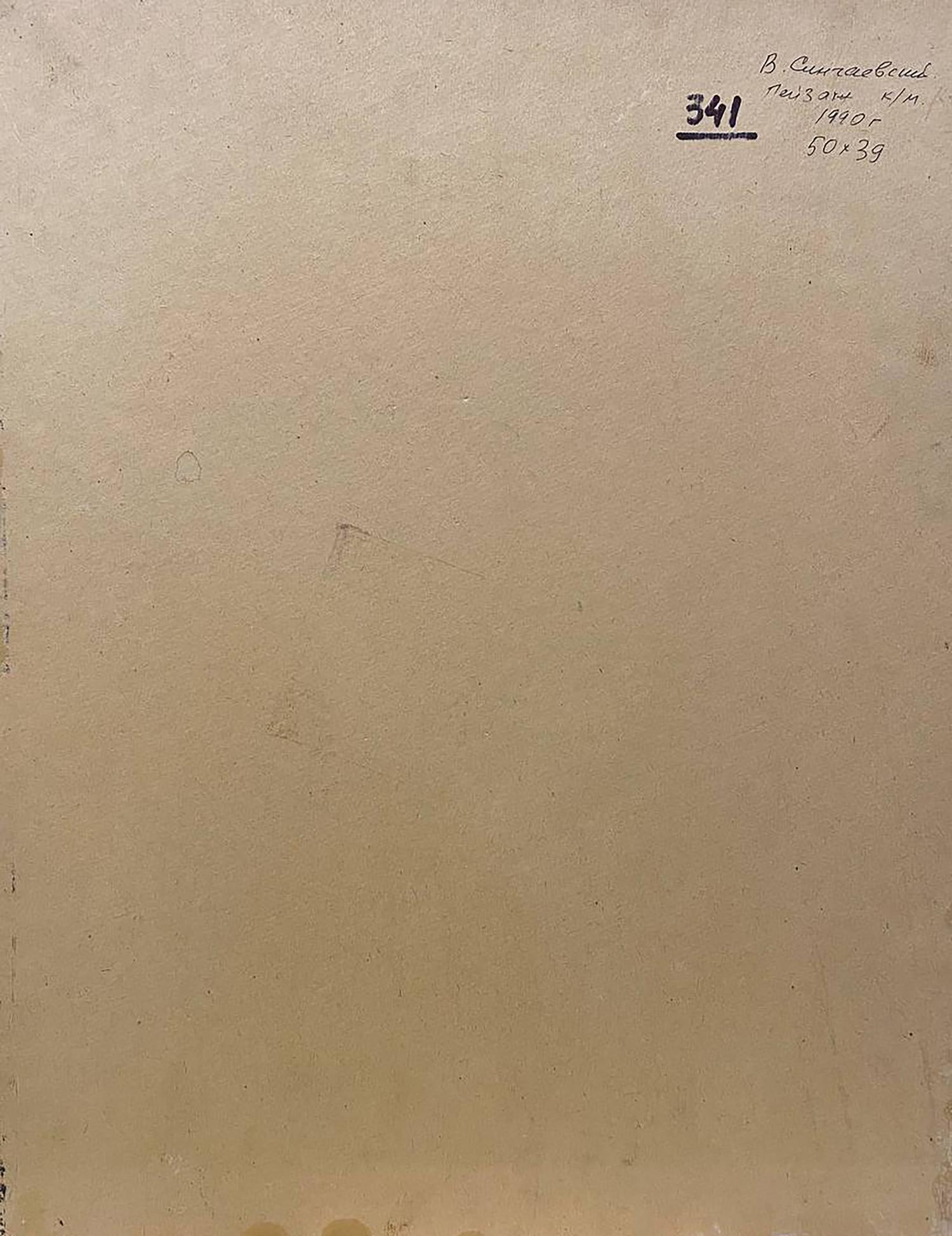 Back of Silence oil painting by Singaevsky Vladimir Ivanovich on beige canvas