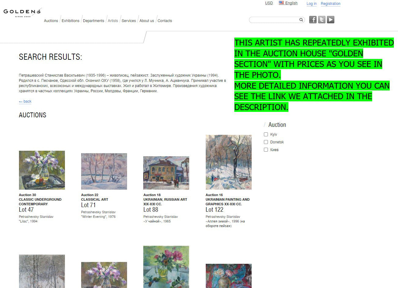 Screenshot of auction search for Oil painting Winter by Petrashevsky