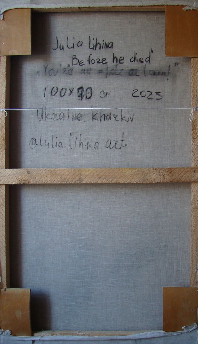 Backdrop of the painting 