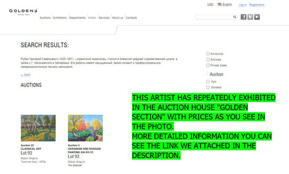 Screenshot of golden section auction: Ruben Grigoryan paintings in Summer day oil product