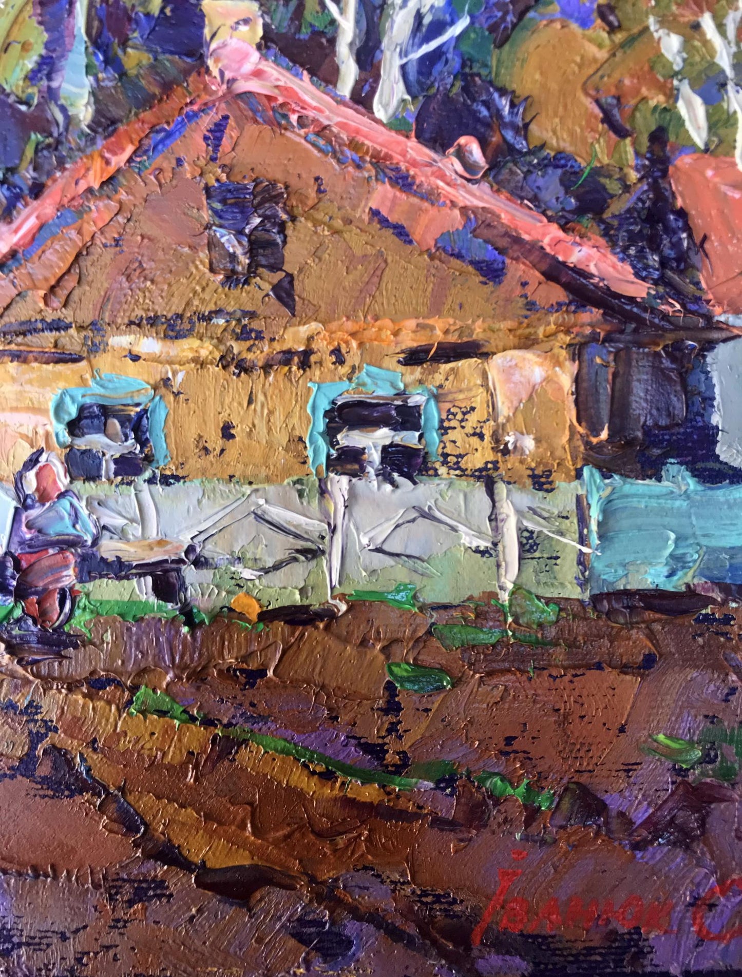 Rural 