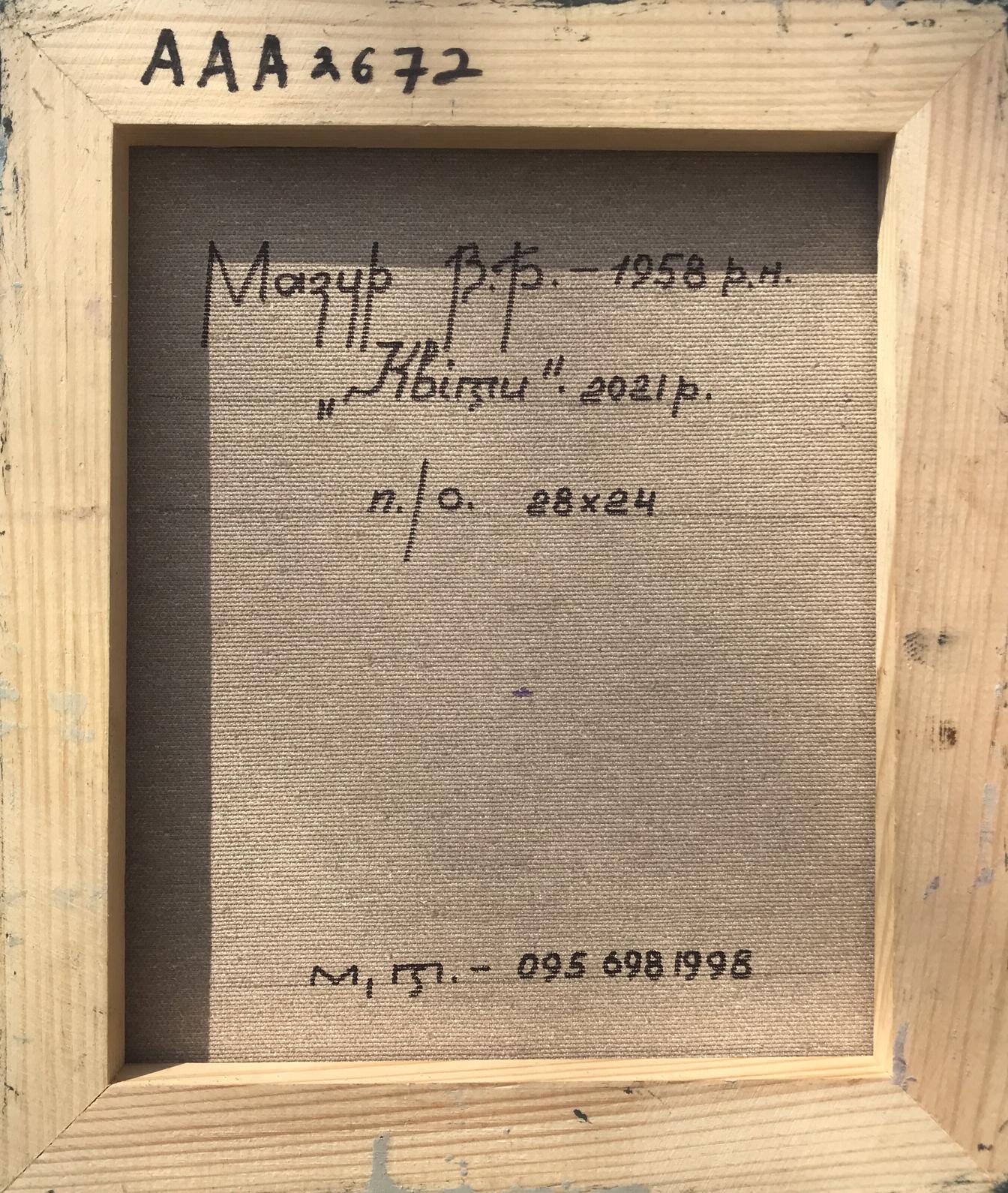 Back of Oil painting Flowers Mazur Vladimir with wooden frame, handwritten inscription and archival label