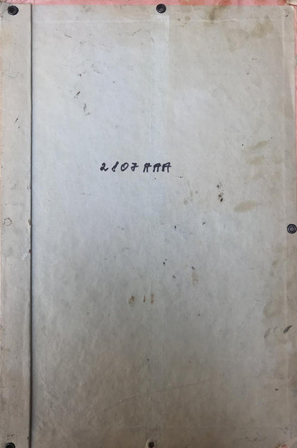 Back of worn beige folder for Alexander Litvinov oil painting portrait