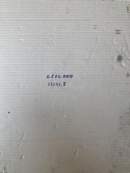 Back of oil painting Pensive portrait of officer Alexander Litvinov on plain off-white cardboard