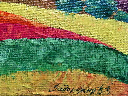 Oil painting Golden field by Zadorozhnya V. V. with vibrant color bands