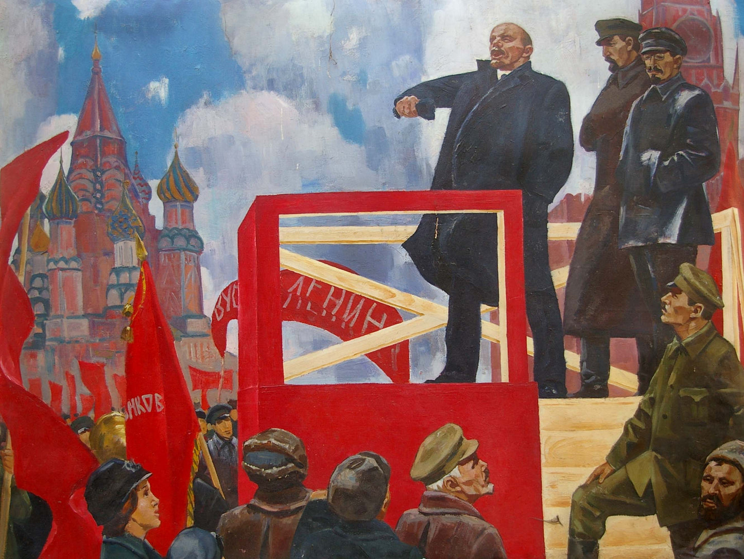 Oil painting of Lenin speech by Sinepolsky Igor Ivanovich