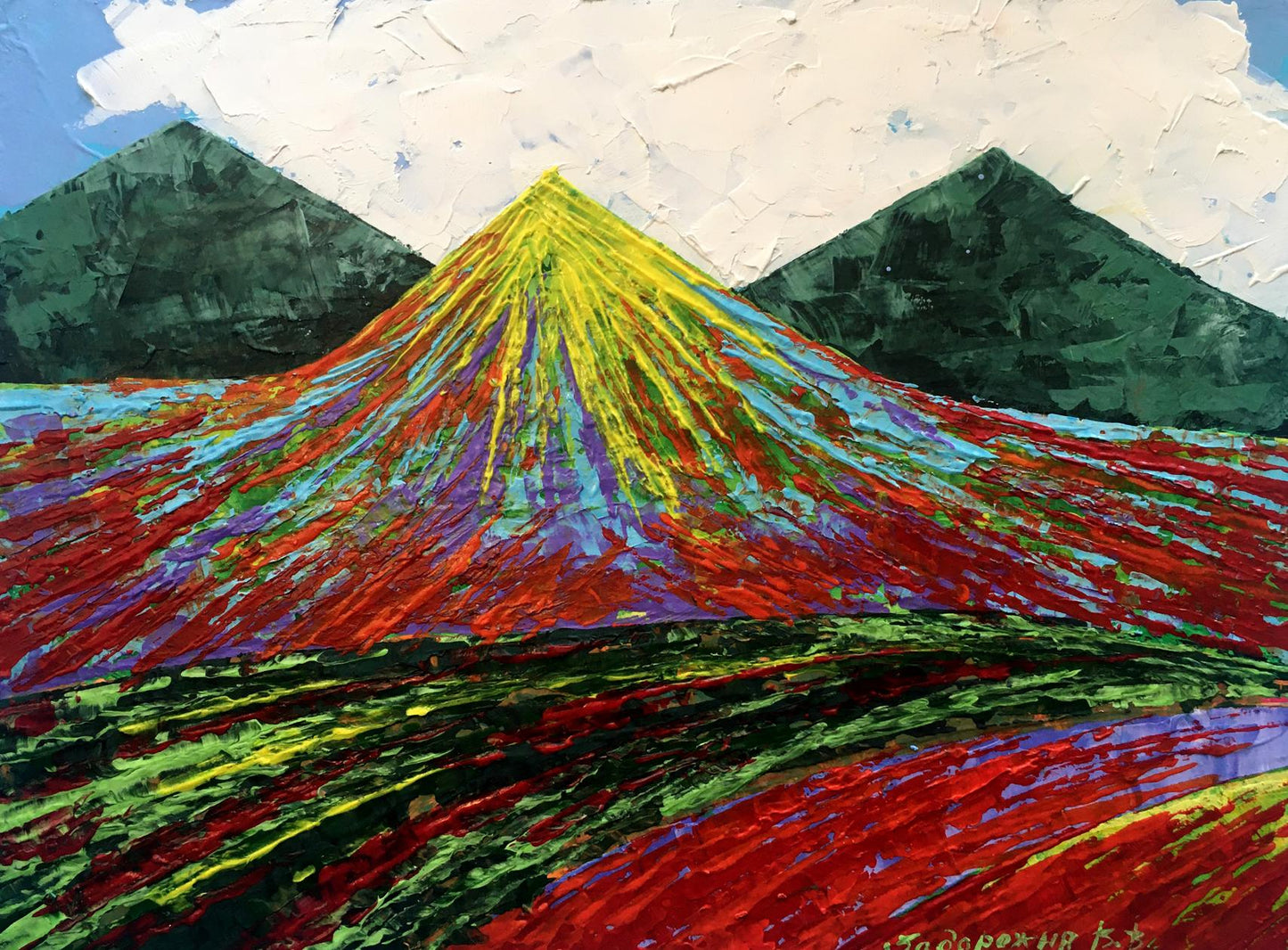 Vibrant oil painting Great Peak Mountains by V. Zadorozhnya with radiant peak