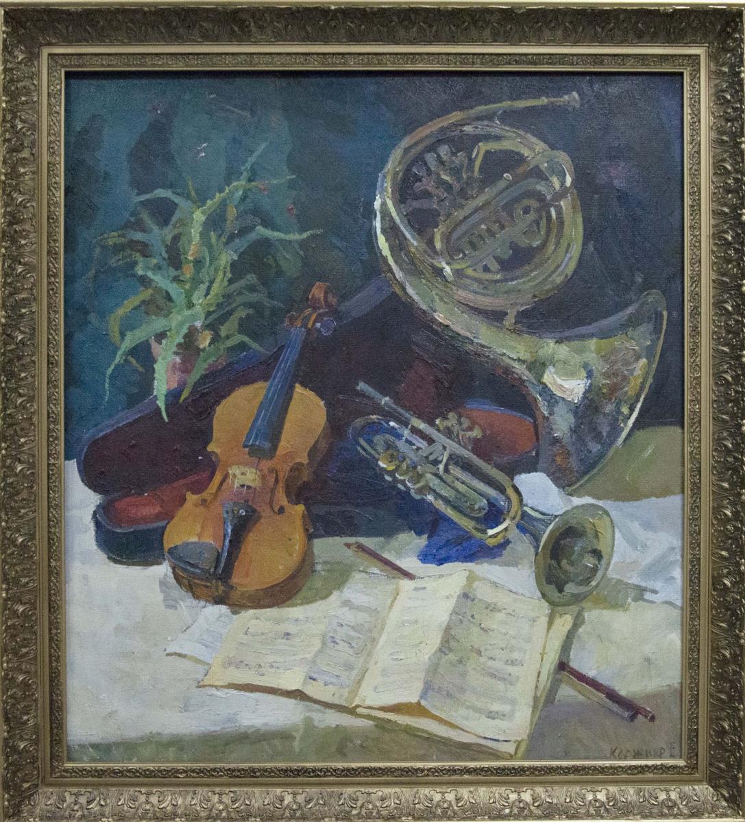 Oil painting by Kerzhner Efim Aleksandrovich of golden brass French horn