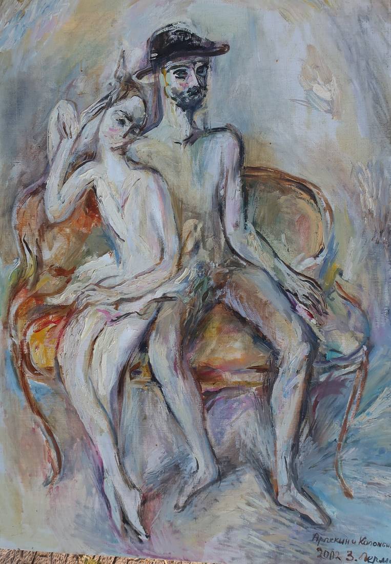 Oil painting Harlequin and Colombina by Lerman Z in soft pastel tones