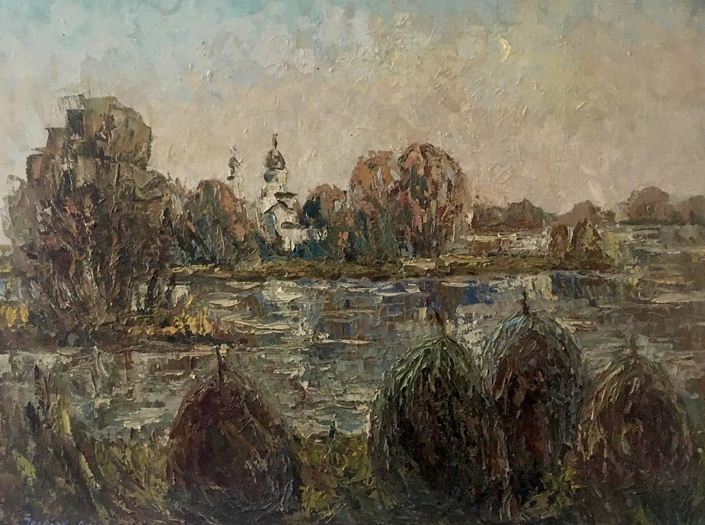 Oil painting Settlement Ivanyuk Oksana