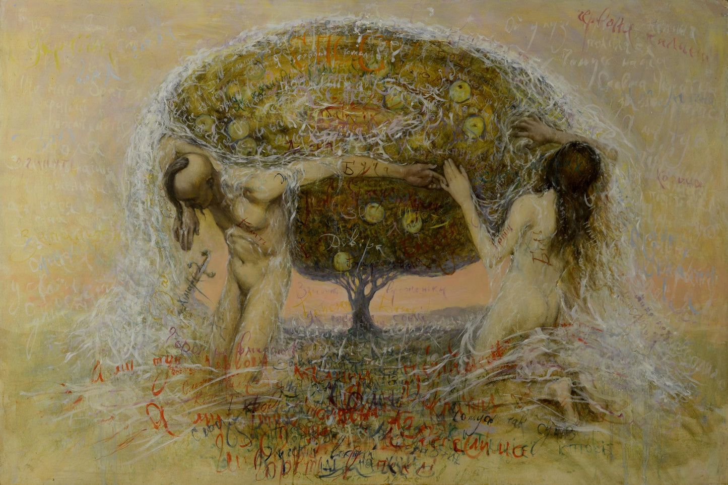 Oil painting Apple rescue Oleg Kateryniuk