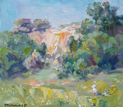 Oil painting Nature walk Kovalenko Ivan Mikhailovich