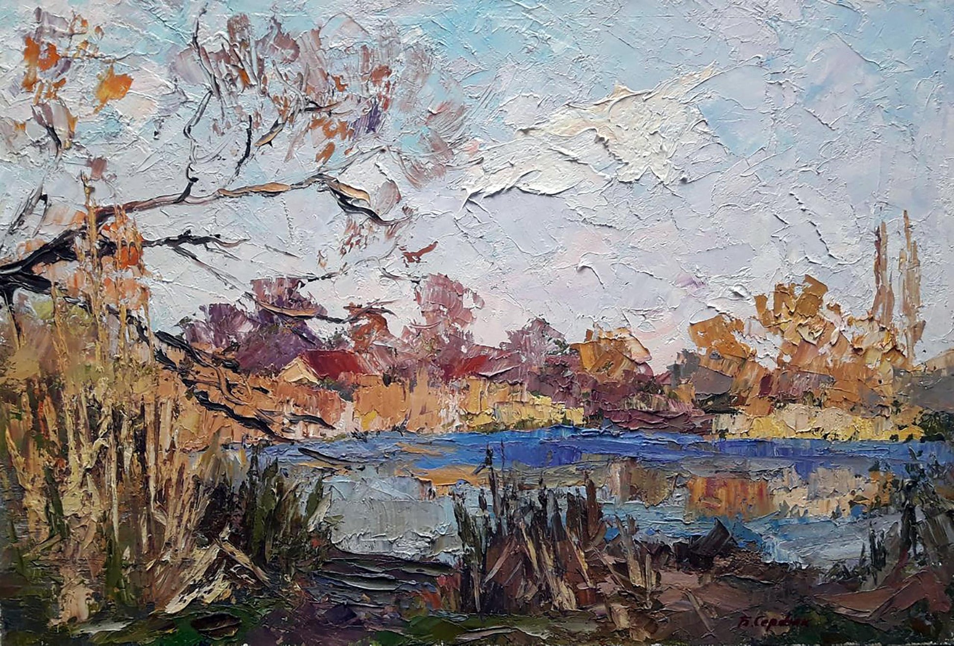 Oil painting Sunny day Serdyuk Boris Petrovich