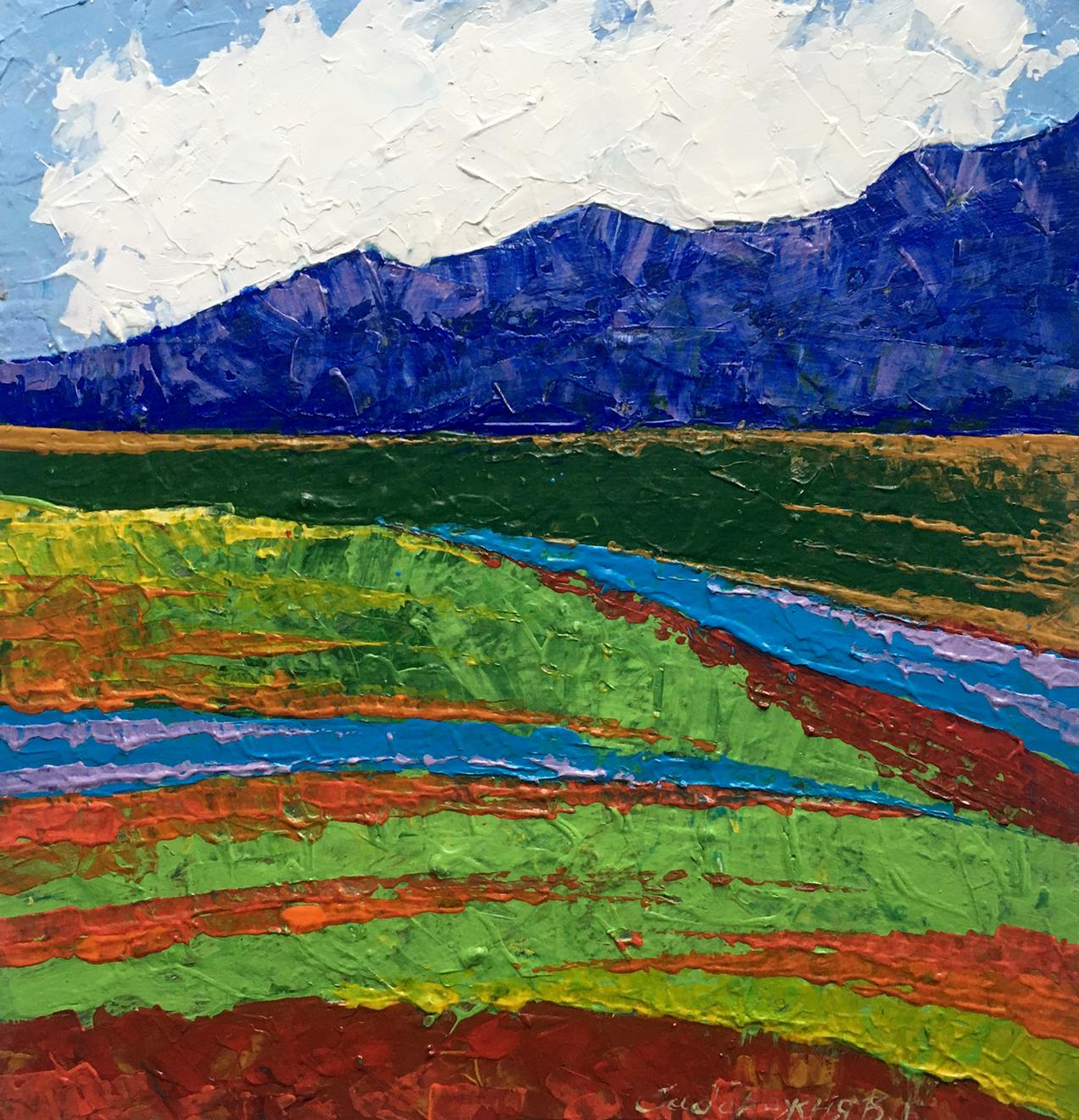 Oil painting Summer Sunlight on the Mountains V. Zadorozhnya vibrant stripes