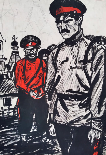 Social realism watercolor of Red Army soldiers in red tunic and gray uniform