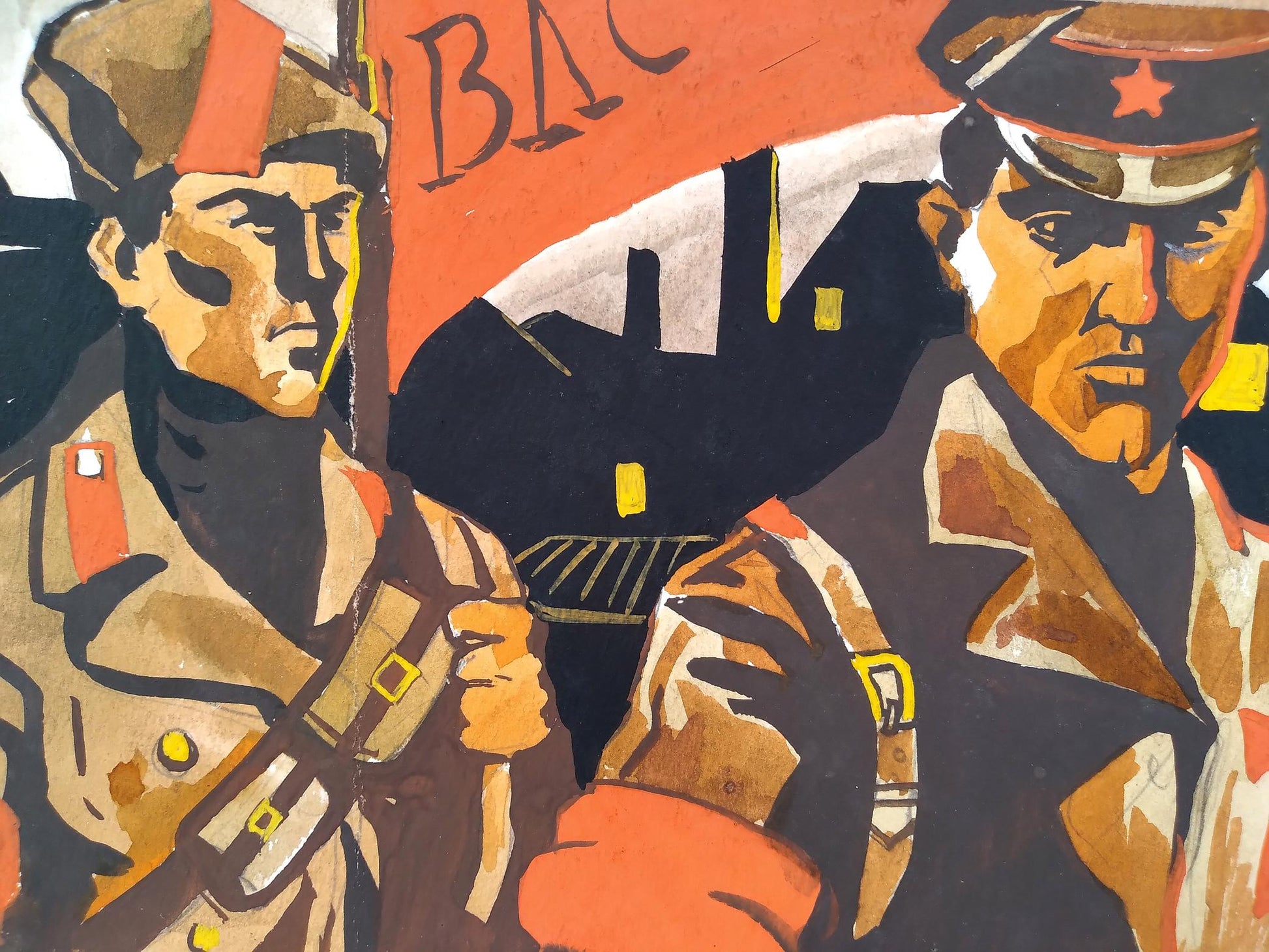Social realism watercolor of Red Army soldiers by Litvinov Oleg Arkad’yevich
