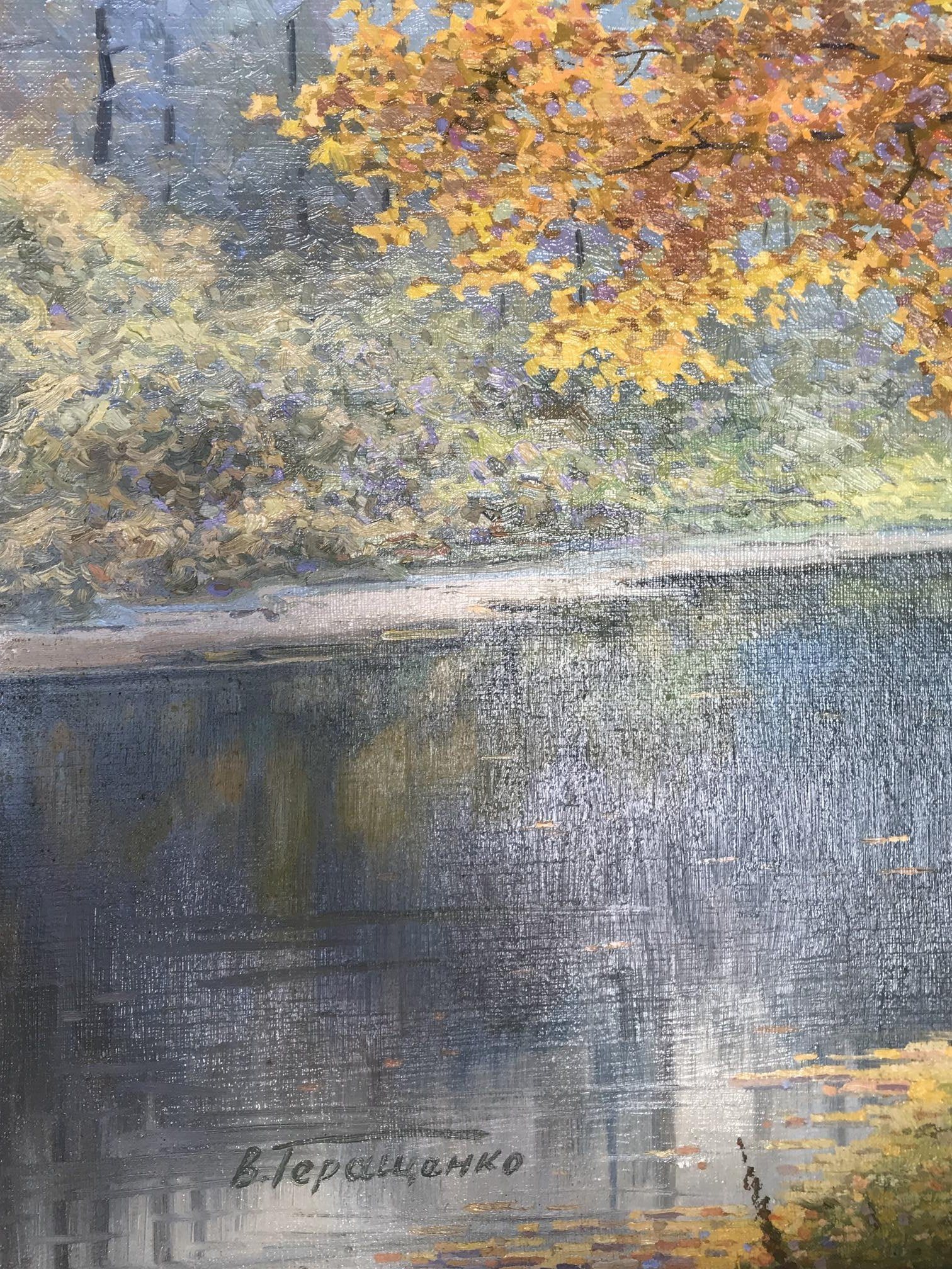 Oil painting by Gerashchenko Volodymyr Fedorovich: autumn tree reflected in waterway