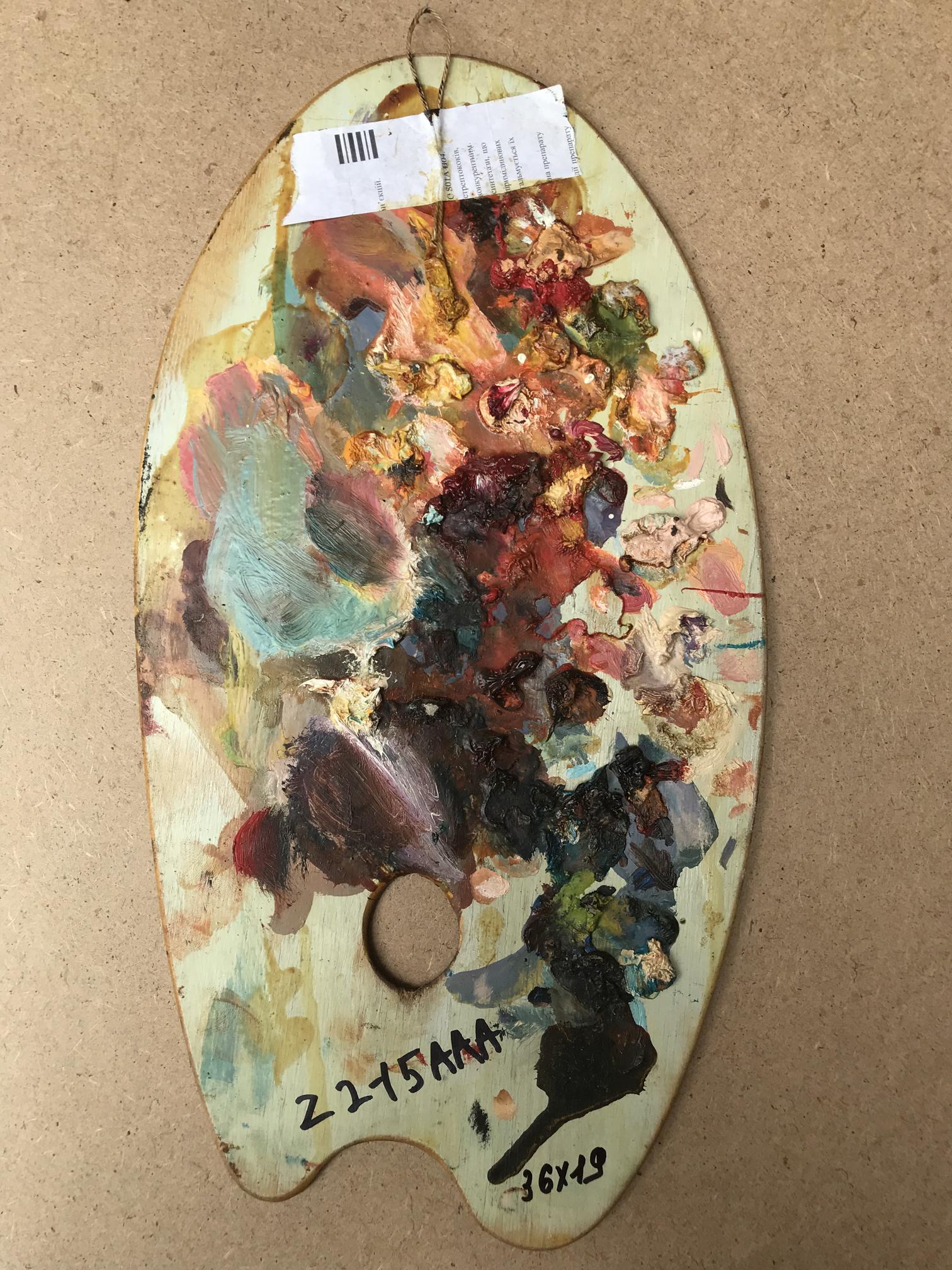 Worn oval artist palette with dried paints, back of Count Litvinov portrait