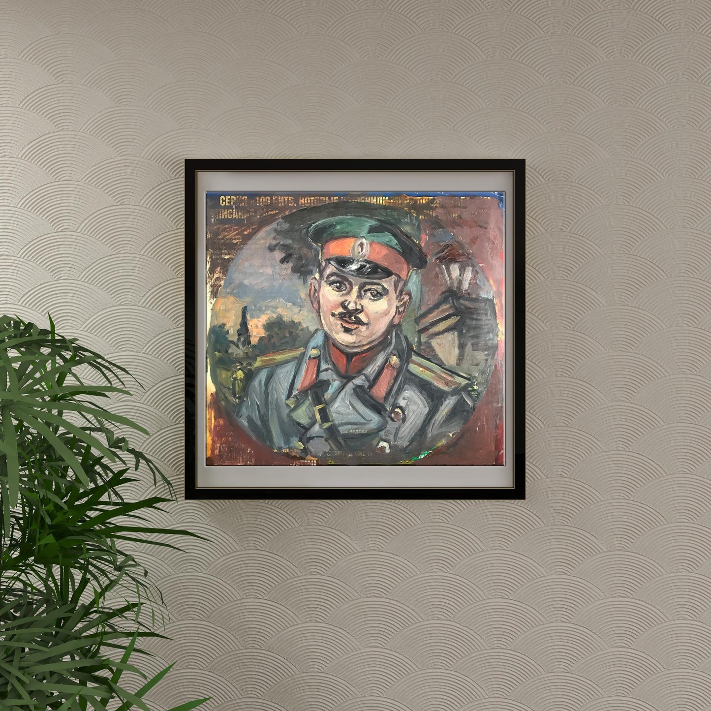 Framed oil portrait of Soldier’s Emotions by Alexander Litvinov