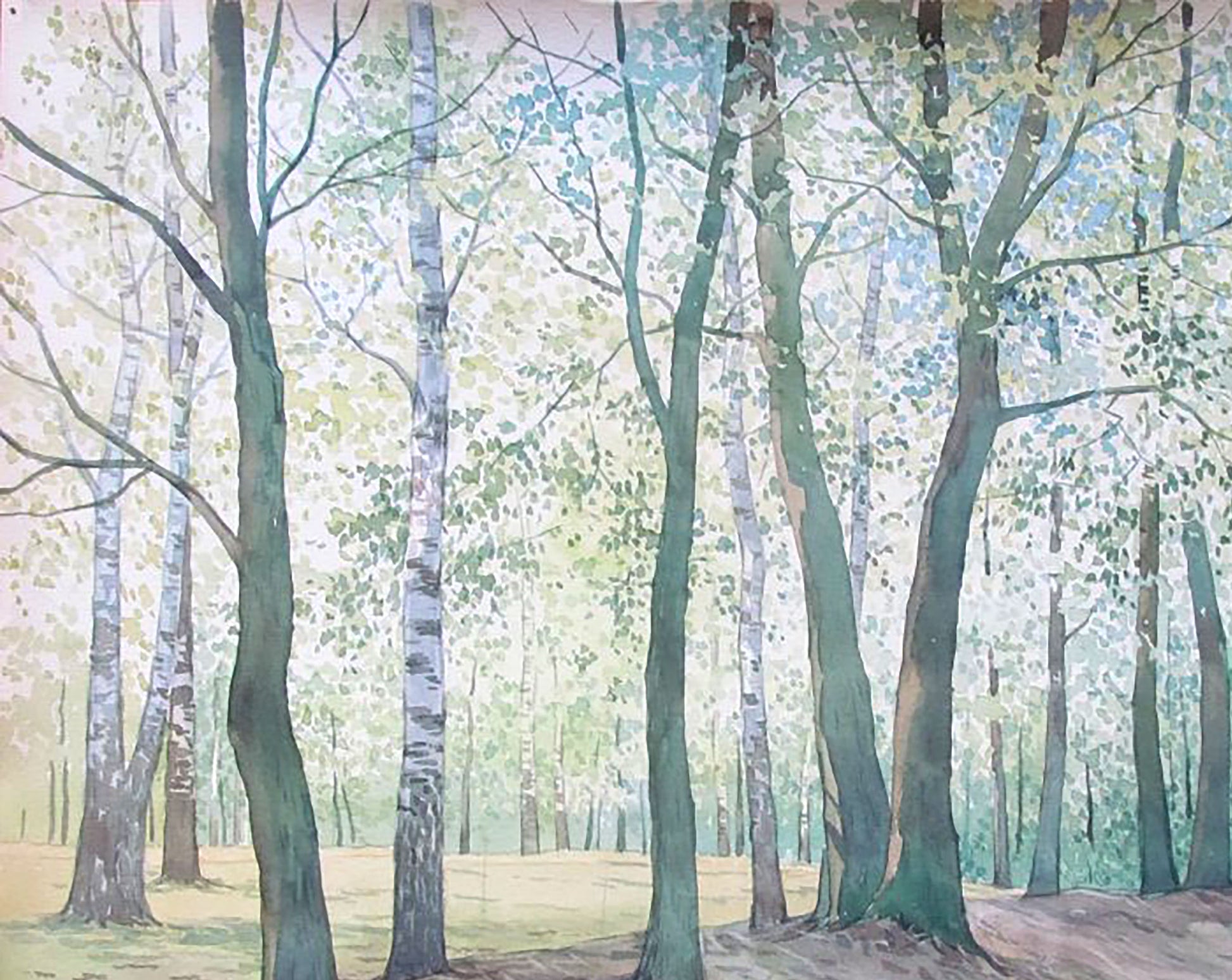 Watercolor painting Blooming Nature Landscape Valery Savenets